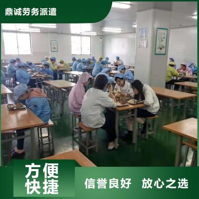 勞務派遣新篇章 第三方技術服務如何重塑行業(yè)生態(tài)